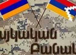 Հայ զինվորին իր ծնողն է պահում՝ սկսած սննդից, ներքին սպիտակեղենից, վերջացրած առնվազն համազգեստի շտկումներից...