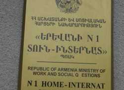 Հայաստանի Ծերանոցում «Ապահով Հայաստան» է...