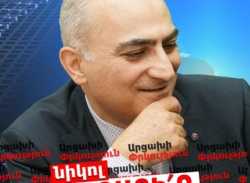 Հայաստանի իշխանության կողմից Լոս Անջելեսում վարձկան լիդեր է եղել