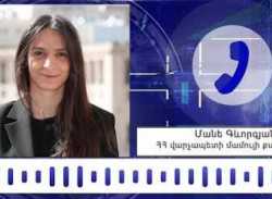 Հայաստանում կարանտինը ևս 6 ամսով կերկարաձգվի