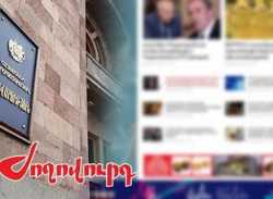 ՏԵՍԱՆՅՈՒԹ. Նոր գլխացավանք լրատվամիջոցների համար. կառավարությունը կհասնի իր նպատակին. «Ժողովուրդ»