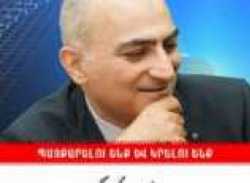 Կարծիք. նիկոլ փաշինյանի ՄԱԿ-ի ԳԱ-ին հղած տեսաուղերձի մասին. Ռոբերտ Մարգարյան