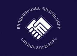 ՔՊ-ն փաստացի հայտնվել է խաղից դուրս վիճակում. «Հրապարակ»