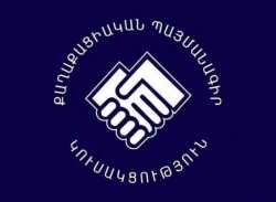 ՔՊ-ականները թքում են հայ ժողովրդի երեսին