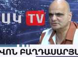 Վարդան Ղուկասյանը ունակ և ի վիճակի է միավորել բոլոր առողջ ուժերը․ Լևոն Բաղդասարյան Վարդան Ղուկասյանը ունակ և ի վիճակի է միավորել բոլոր առողջ ուժերը․ Լևոն Բաղդասարյան