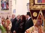 «Հրապարակ». Արշավել պատարագի ժամանակ «Հրապարակ». Արշավել պատարագի ժամանակ