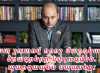 Վարդան Ղուկասյանն այսօր Հայաստանում քաղաքական ռեալ գործոն է... Վարդան Ղուկասյանն այսօր Հայաստանում քաղաքական ռեալ գործոն է...