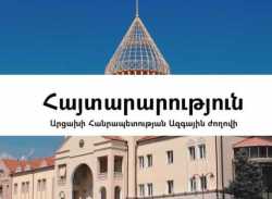 Արցախի ԱԺ-ի երկիմաստ հայտարարությունը. ո՞վ է մեղավոր ստեղծված իրավիճակում