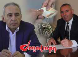 ՏԵՍԱՆՅՈՒԹ․ Հաղորդում հանցագործության մասին. Հակոբ Հակոբյանը կաշառքով է ընտրվել. Մարտունու քաղաքապետի բացահայտումները․ «Ժողովուրդ»