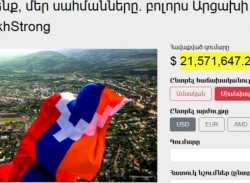  «Հայաստան համահայկական հիմնադրամի» հաշվին փոխանցվել է ընդամենը 21 մլն դոլար գումար.Իսկ ո՞ւր են մեր օլիգարխների միլիոնները.«Հրապարակ»