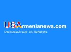 USArmenianews.com լրատվական կայքը դարձավ 2 տարեկան 