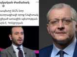 «Էս ստախոսը չգիտի անգամ, որ Փաշինյանից մեկ օր առաջ Սպիտակ տանը հյուրընկալվել է Նեթանյահուն»․ Սուրեն Սուրենյանց