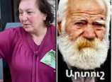 Արտուշ պապի շարունակությունը Արտուշ պապի շարունակությունը