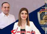 Հակակոռուպցիոն կոմիտեն կմտնի էջմիածնի նախկին քաղաքապետ Դիանա Գասպարյանի տուն. ձերբակալություններ ու մեղադրանքներ են սպասվում.armlur Հակակոռուպցիոն կոմիտեն կմտնի էջմիածնի նախկին քաղաքապետ Դիանա Գասպարյանի տուն. ձերբակալություններ ու մեղադրանքներ են սպասվում.armlur