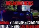 ԱՄՆ-ում բացահայտվել է հայկական մաֆիա․ միլիոնավոր գողություններ, սպանության փորձեր և առևանգումներ ԱՄՆ-ում բացահայտվել է հայկական մաֆիա․ միլիոնավոր գողություններ, սպանության փորձեր և առևանգումներ