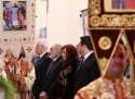 «Հրապարակ». Արշավել պատարագի ժամանակ «Հրապարակ». Արշավել պատարագի ժամանակ