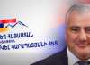 «Հրապարակ»․ Խոշորացույցով հետեւում են Սամվել Կարապետյանի թիմին «Հրապարակ»․ Խոշորացույցով հետեւում են Սամվել Կարապետյանի թիմին