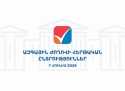 Հայաստանն այսօր խորհրդարան է ընտրում Հայաստանն այսօր խորհրդարան է ընտրում