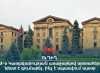 ՈՒՂԻՂ․ ԱԺ-ն Կառավարության առաջարկով արտահերթ նիստ է գումարել․ ինչ է սպասվում այսօր ՈՒՂԻՂ․ ԱԺ-ն Կառավարության առաջարկով արտահերթ նիստ է գումարել․ ինչ է սպասվում այսօր