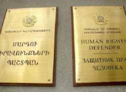 Չհայտարարված այց՝ զինվորական հոսպիտալ