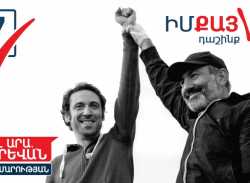 Հայկ Մարությանը 300 մլն-ը կերե՞լ է