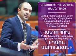   Սիրելի՛ լոսանջելեսահայեր, գալիս եմ, գալիս...